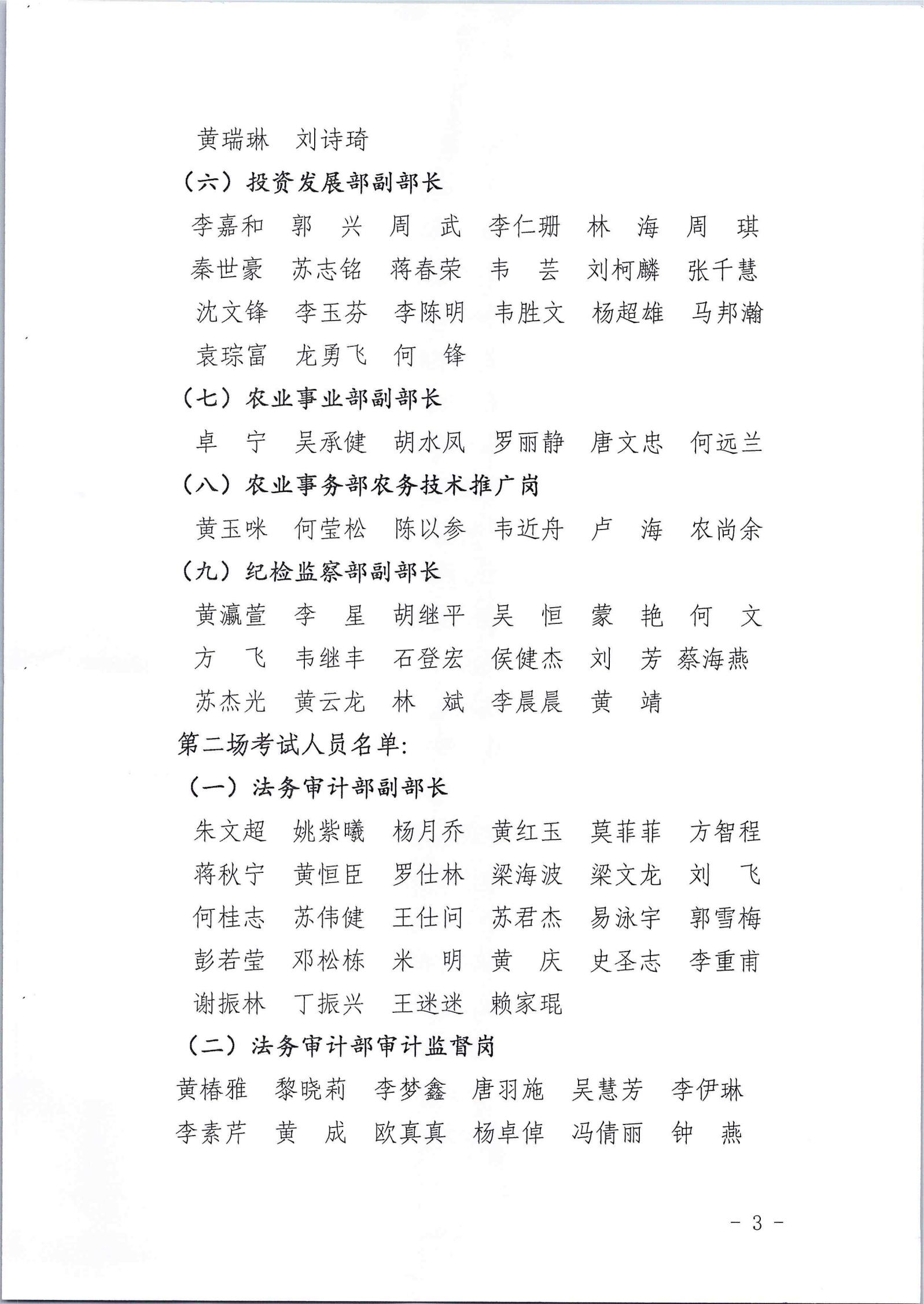 Ӯ2022һṫƸԹ_02.jpg